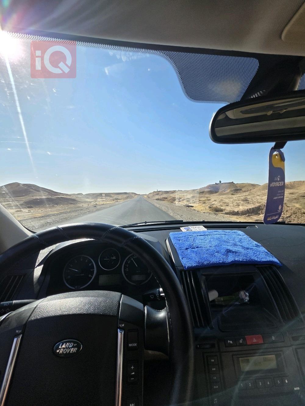 لاند روفر LR2